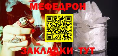 ALPHA PVP Дубна