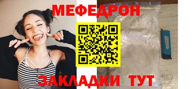 гашишное масло Донской