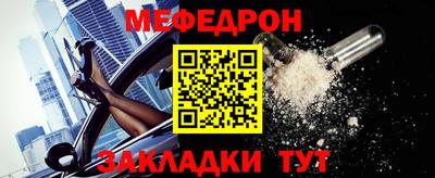 гашишное масло Донской