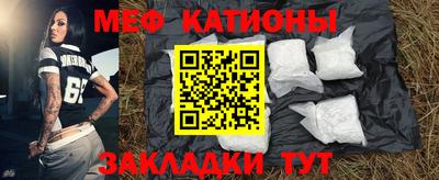 MDMA Донецк