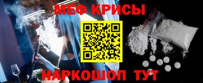 гашишное масло Донской