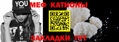 гашишное масло Донской