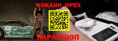 ALPHA PVP Дубна