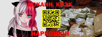 MDMA Донецк
