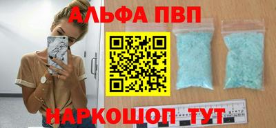 MDMA Донецк