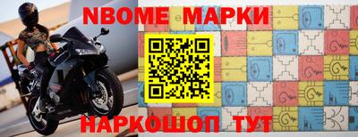 MDMA Донецк