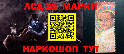 гашишное масло Донской