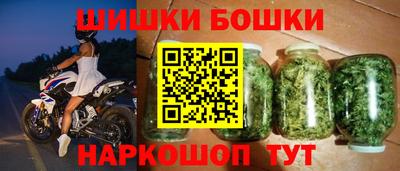 MDMA Донецк