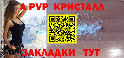 гашишное масло Донской