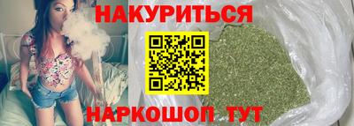 ALPHA PVP Дубна