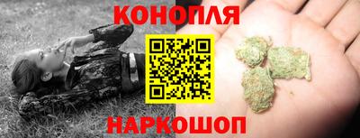 MDMA Донецк