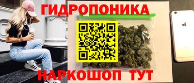 гашишное масло Донской