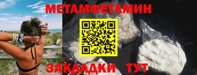 гашишное масло Донской