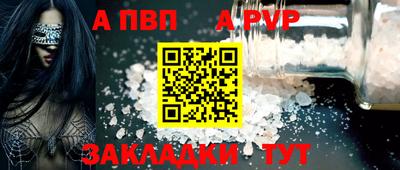 MDMA Донецк