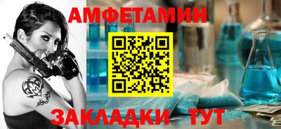 гашишное масло Донской