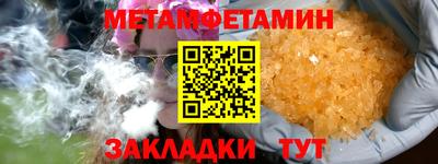 ALPHA PVP Дубна