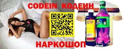 MDMA Донецк