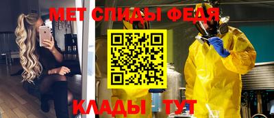 гашишное масло Донской