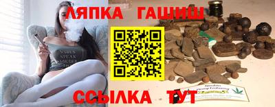 MDMA Донецк