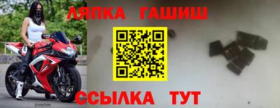 ALPHA PVP Дубна