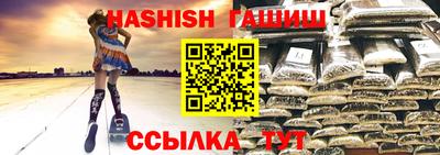 ALPHA PVP Дубна