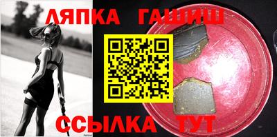 MDMA Донецк