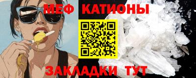 гашишное масло Донской