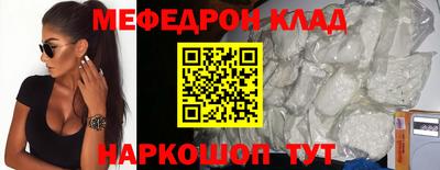 ALPHA PVP Дубна