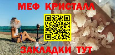 гашишное масло Донской