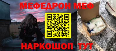 гашишное масло Донской
