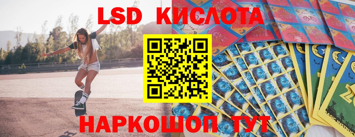 Марки N-bome 1,8мг  купить наркотики цена  Нальчик  Вход с VPN  Марки NBOMe 